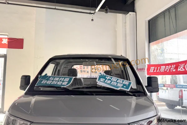 Chery Commercial Vehicle Xiaoxiang X3L 3.35m single-row pure electric flatbed micro truck Kairui 41.86kWh 4X2(6 wheels) Exterior (3) | 86Tru