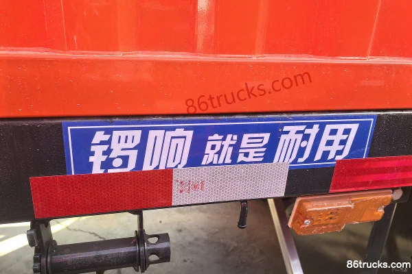 Sitrak SITRAK G5S 350 hp 4X2(6 wheels) Sinotruk 12-speed 6.8m stake cargo truck Body (2) | 86Trucks