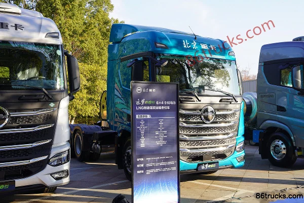 Beijing Trucks Zhui Meng Youth Edition 11.8L LNG 510 hp 6X4(10 wheels) Fast Gear 12-Speed Tractor Truck Exterior