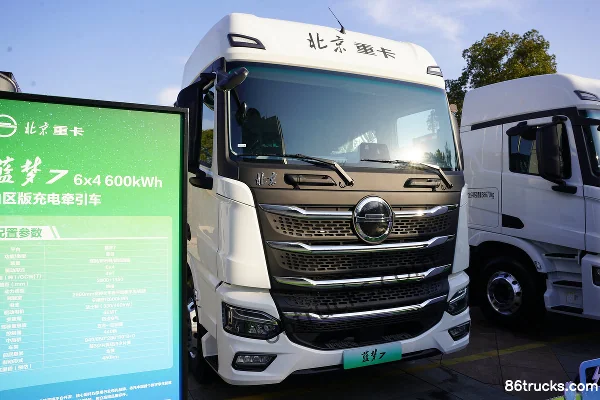 Beijing Trucks Beijing Trucks Lanmeng 7 Heavy Truck Electric Tractor Truck
