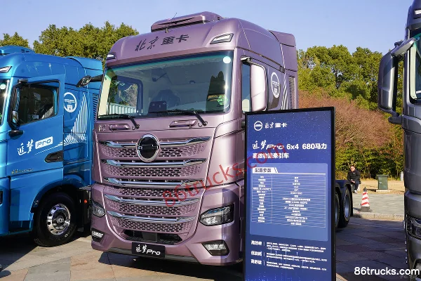 Beijing Trucks Dream Pro 14.5L LNG 630hp 6X4(10 wheels) ZF12-Speed AMT Automatic Tractor Truck Exterior (3) | 86Trucks