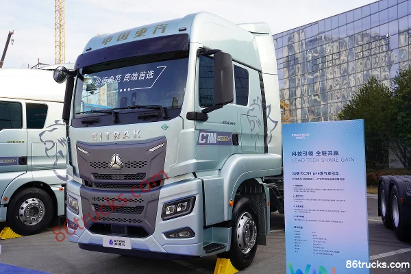 Sitrak C7M 13,3 L LNG 540 ch 6X4(10 roues) Sinotruk 12 vitesses tracteur routier Extérieur (3) | 86Trucks