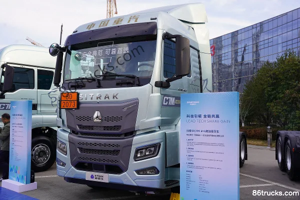 Sitrak C7M 11.1L Diesel 490 hp 6X4(10 wheels) Sinotruk AMT Automatic Dangerous Goods Tractor Truck Exterior (3) | 86Trucks
