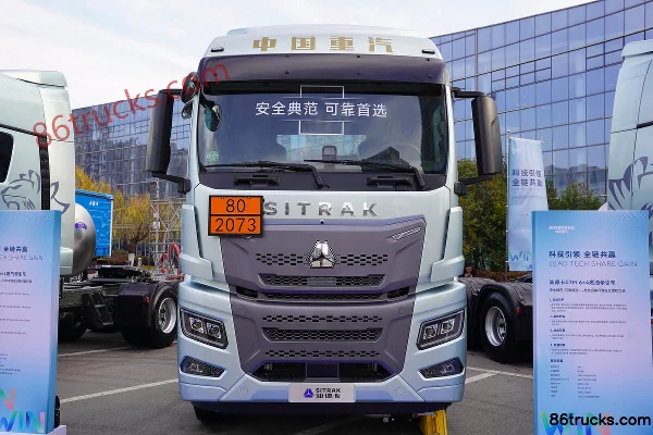 Sitrak C7M 11.1L Diesel 490 hp 6X4(10 wheels) Sinotruk AMT Automatic Dangerous Goods Tractor Truck Exterior (2) | 86Trucks