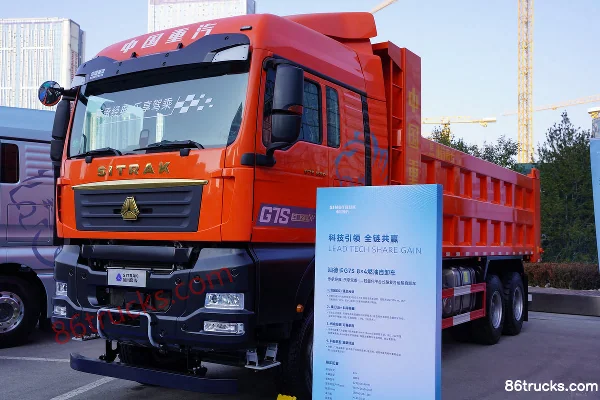 Sitrak SITRAK G7S 12.4L Diesel 540hp 8X4(12 wheels) Sinotruk 13-speed 6.8m dump truck Exterior (3) | 86Trucks