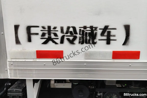 Foton Zhilan ES1 4x2(6 wheels) 4.08m Single-row Pure Electric Refrigerated Truck EVE 140.15kWh Body (2) | 86Trucks