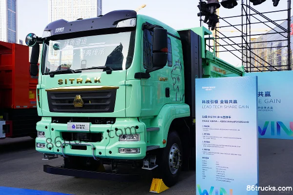 Sitrak SITRAK G7M 8X4(12 wheels) 6.2m electric cab-over dump truck Sinotruk 600kWh Exterior (3) | 86Trucks