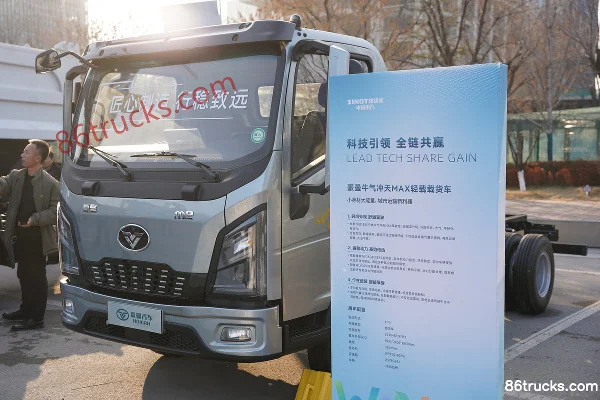 Sinotruk Niuqichongtian MAX 180 hp 4X2(6 wheels) 3.85m Cab-over Chassis Cargo Truck Exterior (3) | 86Trucks