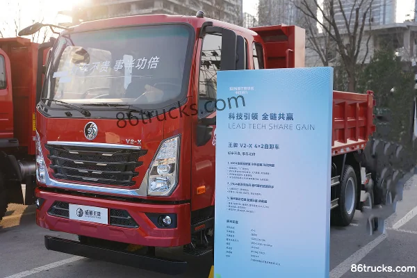 Sinotruk V2-X 4.3L Diesel 200hp 4X2(6 wheels) Fast Gear 8-Speed 3.94m Short Cab Dump Truck Exterior (3) | 86Trucks