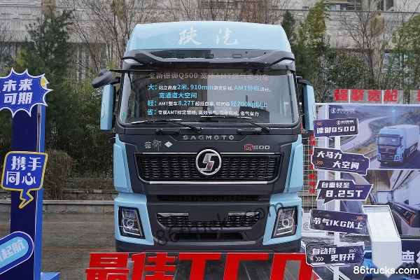 SHACMAN Commercial Vehicle Deyu Q500 14.8L LNG 560hp 6X4(10 wheels) Fast Gear 16-speed AMT automatic tractor truck Exterior (2) | 86Trucks