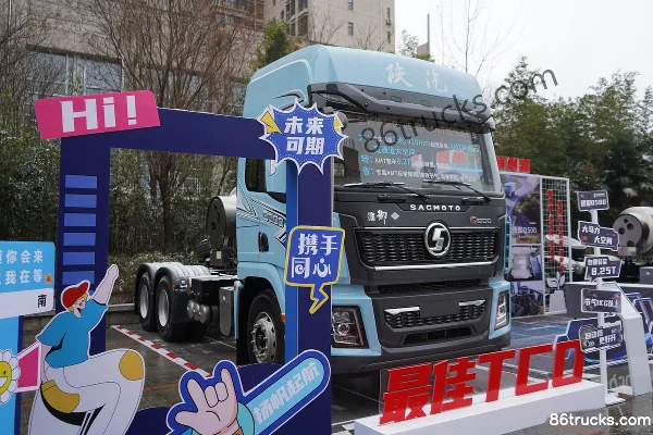 SHACMAN Commercial Vehicle Deyu Q500 14.8L LNG 560hp 6X4(10 wheels) Fast Gear 16-speed AMT automatic tractor truck Exter