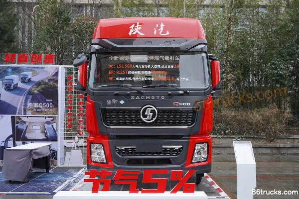 SHACMAN Commercial Vehicle Deyu Q500 14.8L LNG 560hp 6X4(10 wheels) Fast Gear 12-speed red tractor truck Exterior (2) | 86Trucks