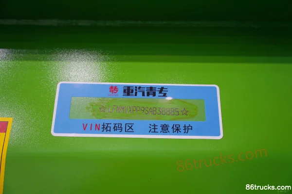 FAW Jiefang Yingtuo 7.8L Diesel 350 hp 8X4(12 wheels) FAW Jiefang 10-speed 5.6m dump truck Body (3) | 86Trucks