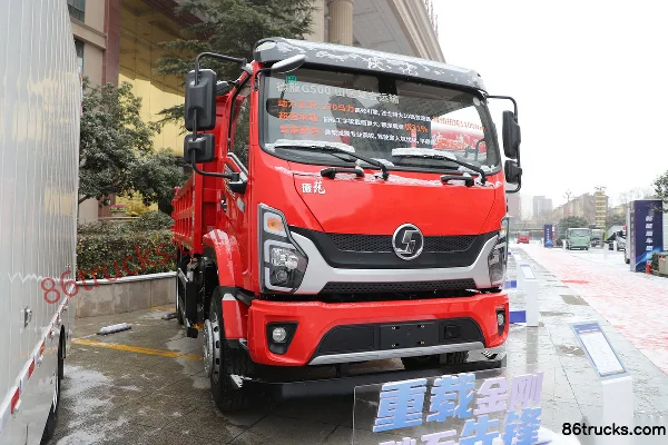 SHACMAN Commercial Vehicle SHACMAN Commercial Vehicle Delong G500 Medium Truck Dump Trucks