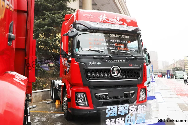 SHACMAN Commercial Vehicle SHACMAN Commercial Vehicle Deyu Q500 heavy truck Tractor Trucks