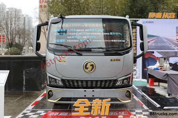 SHACMAN Commercial Vehicle Delong G300 150 hp 4X2(6 wheels) 4.18m Single Row Flatbed Light Truck Exterior (2) | 86Trucks