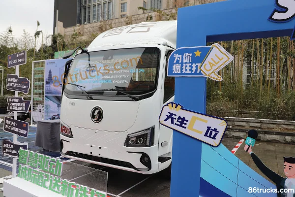 SHACMAN Commercial Vehicle Zhiyun S300 Express 4,2 m cabine simple fourgon électrique pur CATL 140,41 kWh 4X2(6 roues) Extérieur (3) | 86Tru