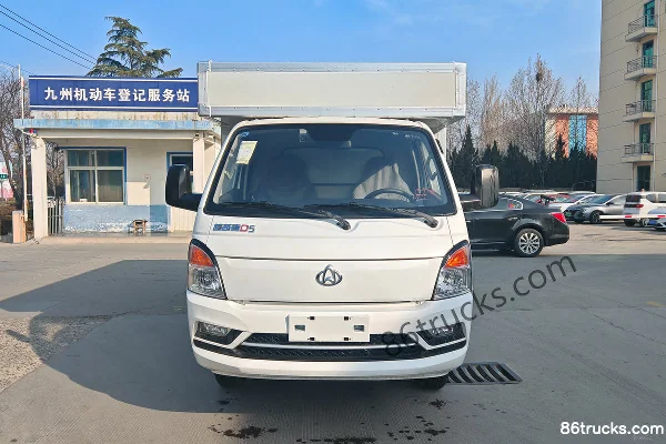 Changan Kuayue Zheda D5EV 3.98m Single Row Plug-in Extended Range Hybrid Sales Van, CATL 43.47kWh, 4X2(6 wheels) Exterior (2) | 86Trucks