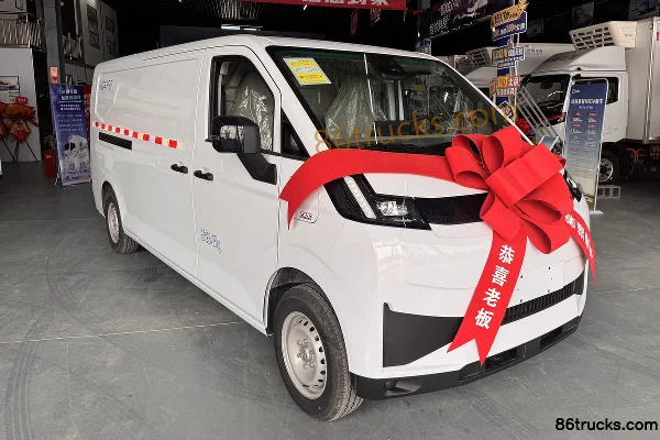 FARIZON FARIZON Xingxiang V8E Refrigerated Van