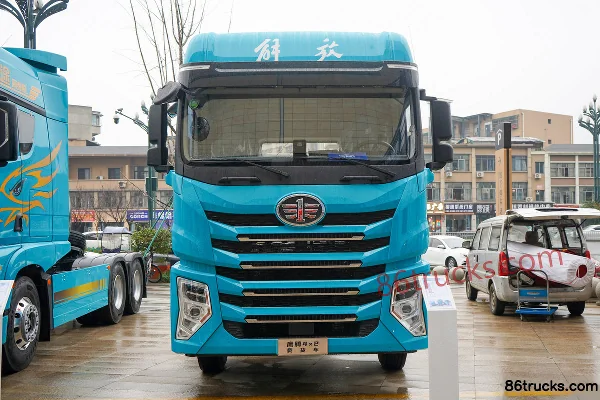 FAW Jiefang Qingdao FAW Jiefang Qingdao Yingteng Heavy Truck Refrigerated Truck
