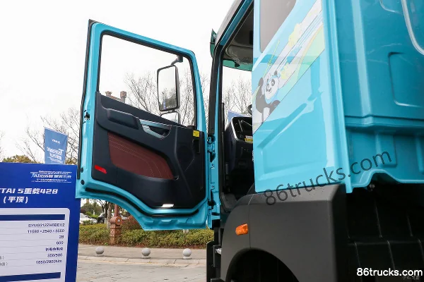 SANY 26 TAI 5 lourd 428 8X4(12 roues) 8,2 m camion benne 100% électrique CATL 600 kWh Cabine (1) | 86Trucks