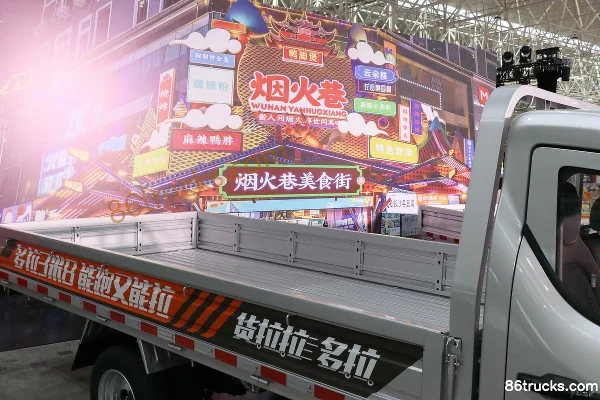 Lingshi Auto Gold Big Truck 3.8m Single Row Pure Electric Flatbed Micro Truck CATL 55.64kWh 4X2(6 wheels) Body (3) | 86Trucks