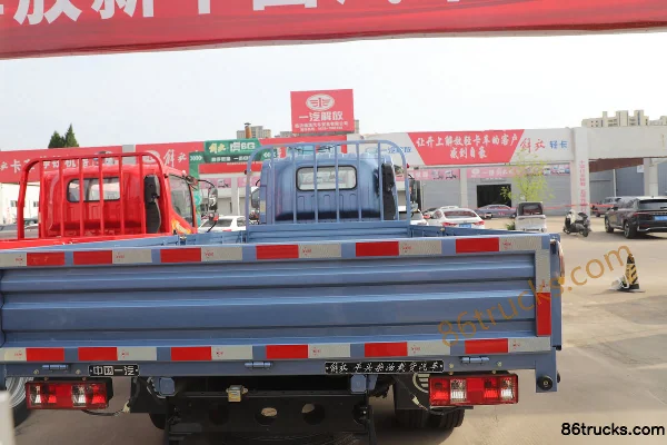FAW Jiefang New Zhaocaihu 2.5L Diesel 150hp 4X2(6 wheels) WLY 5-Speed 4.2m Single-Row Flatbed Truck Body (2) | 86Trucks