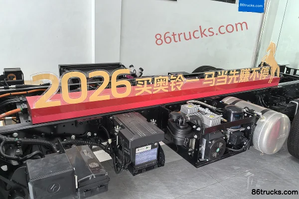 Foton Jidian Biaoding 4.2m single-row pure electric van light truck CATL 140.41kWh 4X2(6 wheels) Chassis (2) | 86Trucks