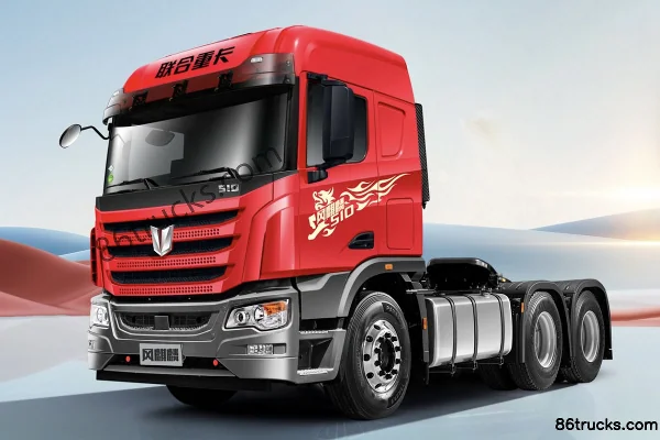 Chery Commercial Vehicle Chery Commercial Vehicle United Trucks Wind Qilin Tractor Trucks
