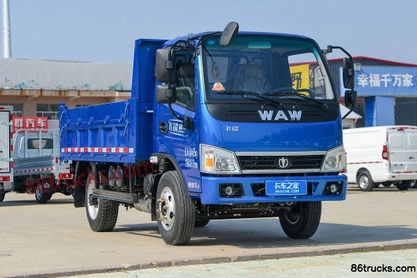 Feidi Feidi Jinniu X2 (formerly Aochi T series) light truck Dump Trucks