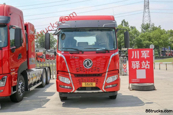 Dongfeng Dongfeng Changxing X3 Refrigerated Truck