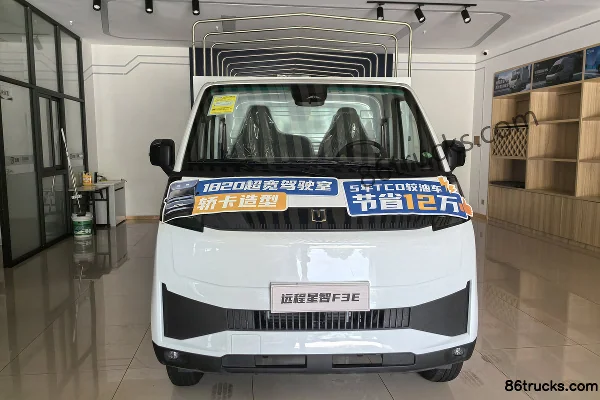 FARIZON Xingzhi F3E 2025 Smart Edition Hydraulic Brake 3.82m Single Row Pure Electric Stake Mini Truck CATL 56kWh 4X2(6
