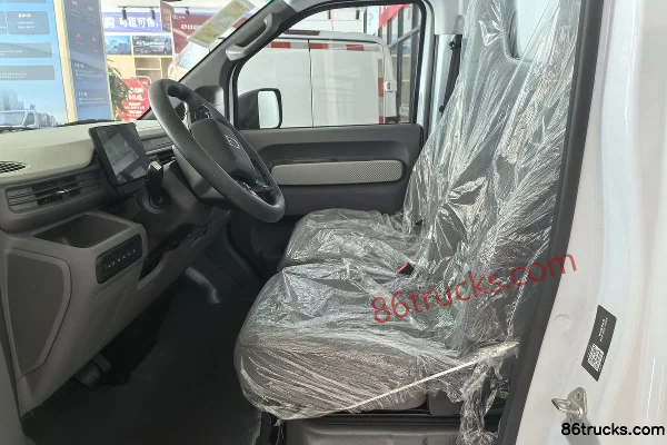 FARIZON Xingzhi F3E Édition 2025 Smart Version frein hydraulique 3,82 m cabine simple camion à ridelles électrique pur 56kWh CATL 4X2(6 roue