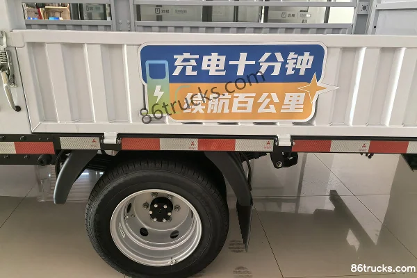 FARIZON Xingzhi F3E Édition 2025 Smart Version frein hydraulique 3,82 m cabine simple camion à ridelles électrique pur 56kWh CATL 4X2(6 roue