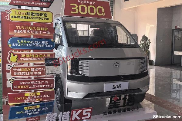 Changan Kuayue Changan Kuayue Xingta Mini Truck Cargo Trucks