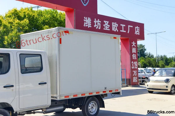 Changan Kuayue D1 Deluxe 1.6L Gasoline 122hp 4X2(6 wheels) 2.585m Double Row Van Mini Truck Body (1) | 86Trucks