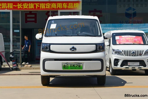 Ankai New Generation Changan Ruixing EM80 2026 Comfort 6-Seat Side Opening Doors Pure Electric Light Bus Golden Shield 50.715kWh Exterior (2