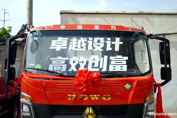 Sinotruk HOWO Hanjiang 3L CNG 140 hp 4X2(6 wheels) Fast Gear 8-Speed 3.85m Day Cab Flatbed Cargo Truck Exterior (3) | 86Trucks